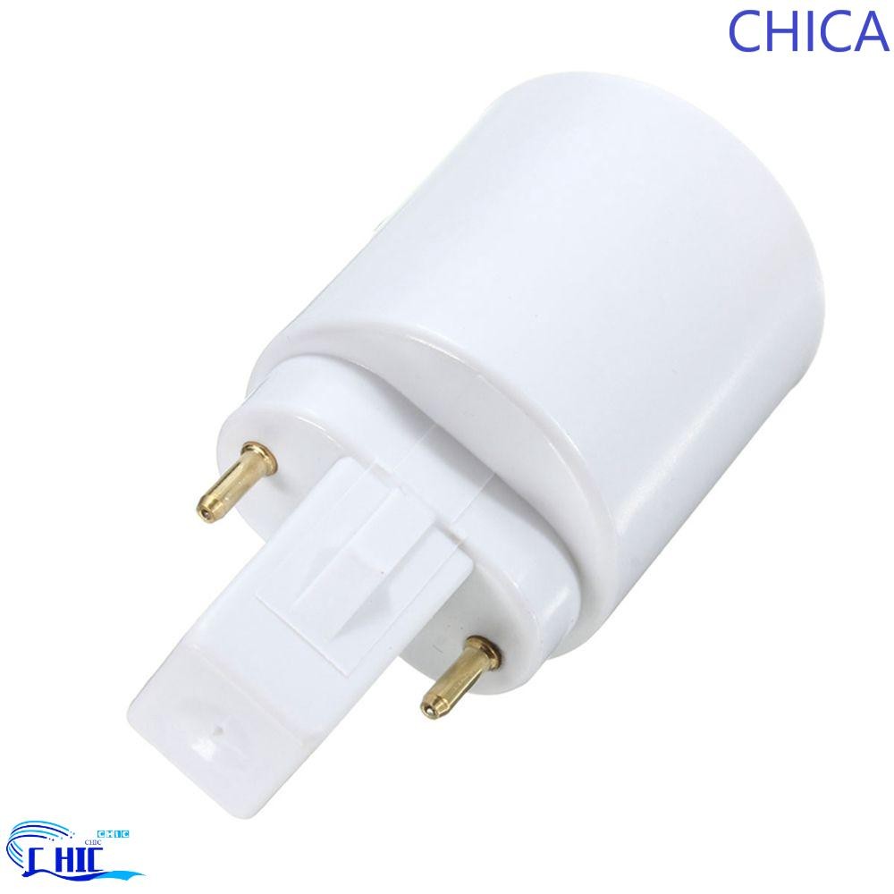 CHICA ฐานโคมไฟ 110-240V อะแดปเตอร์โคมไฟ G23 ถึง E27 LED