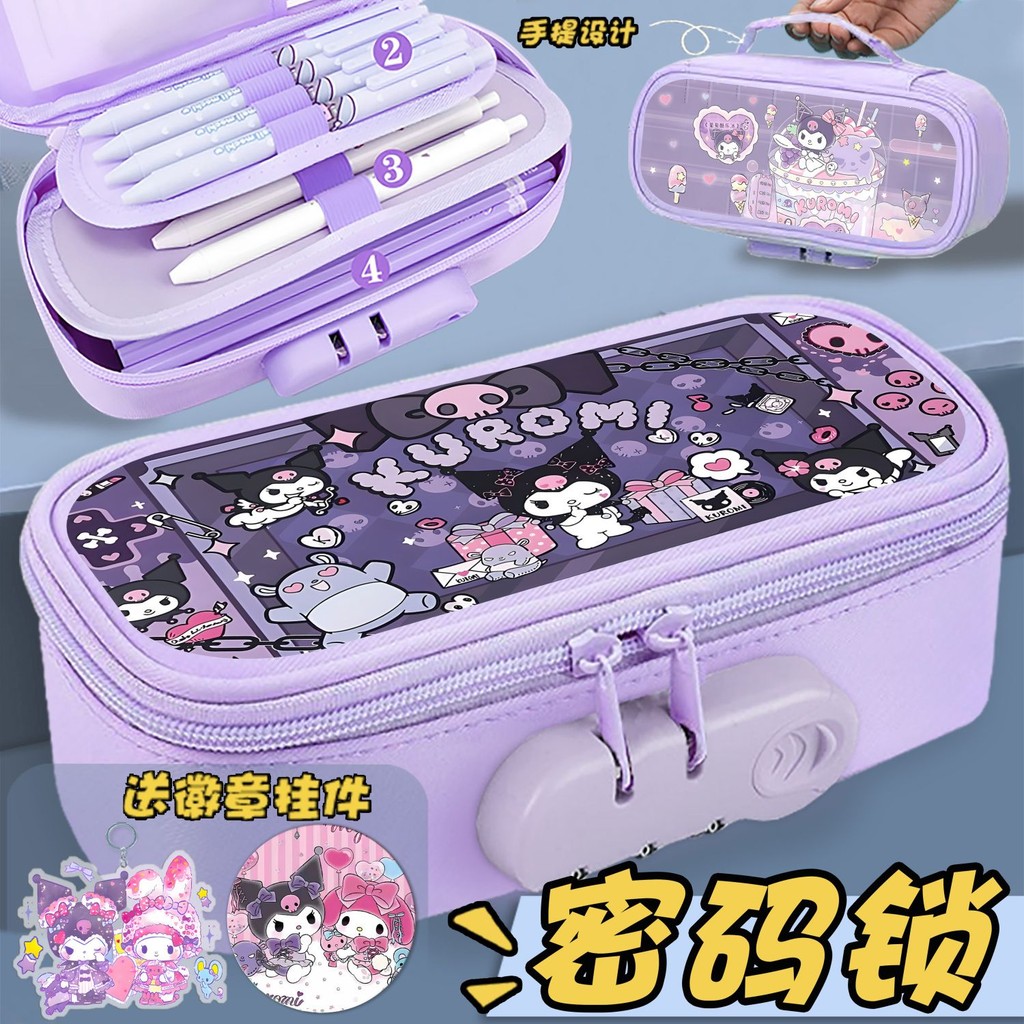 กล่องดินสอ ซานริโอ คุโรมิ ทํานอง ความจุขนาดใหญ่มัลติฟังก์ชั่นักเรียนรหัสล็อคกล่องเครื่องเขียนกรณีดินสอสาว