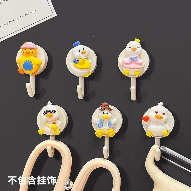 创意卡通挂钩强力粘挂挂挂挂挂挂钩 สามชิ้นสามชิ้นในร่ม 浴室自粘钩 ตะขอการ์ตูนสร้างสรรค์ที่มีการยึดเกาะที่แข็งแกร่งเป็นพิเศษและไม่มีร่องรอยของตะขอกาว20250615