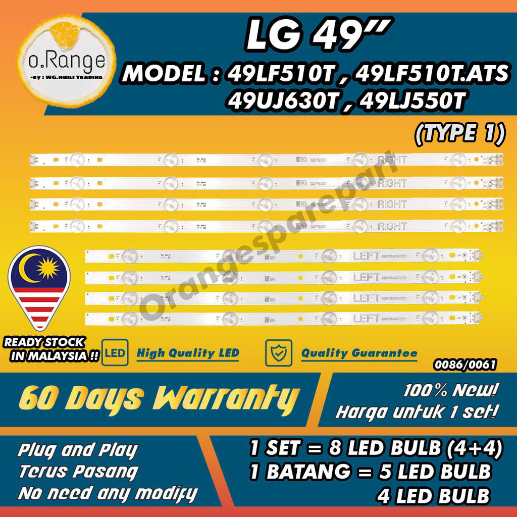 / 49UJ630T 49LF510T 49LF510T.ATS 49LJ550T 49" BACKLIGHT (TV LAMP) LG 49 INCH LED TV 49LF510 49UJ630 