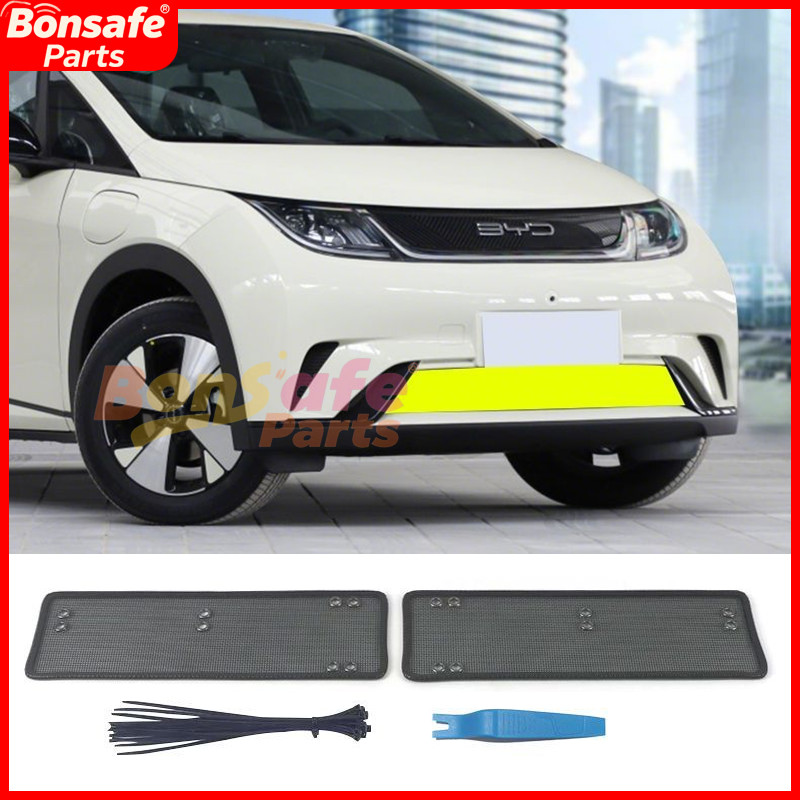 ตะแกรงหิน BYD DOLPHIN แบบหนา แบบภายใน ปรับแต่งได้ ไม่จำเป็นต้องตัด พร้อมติดตั้ง