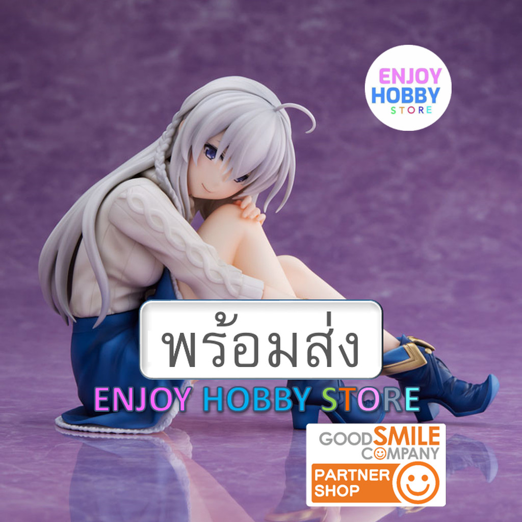พร้อมส่ง 08902 "Majo no Tabitabi" Elaina มือ 1 กล่องคม ENJOY HOBBY