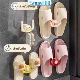 ตะขอแขวนรองเท้า ตะขอแขวนอเนกประสงค์ ตะขอพลาสติก ไม่ต้องเจาะ สําหรับติดประตู ตู้ ห้องน้ํา (ส่งจากไทย)(เก็บเงินปลายทางได้)