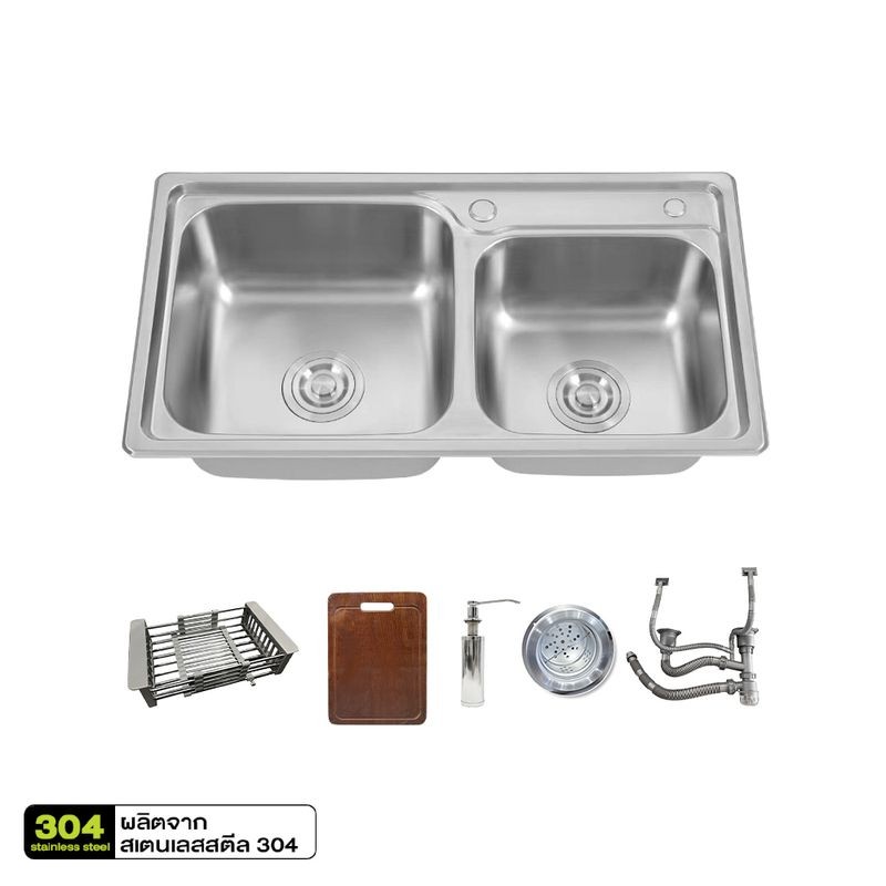KITCHEN STUDIO ซิงค์ฝัง 2 หลุม รุ่น KSS-7843-7S-S