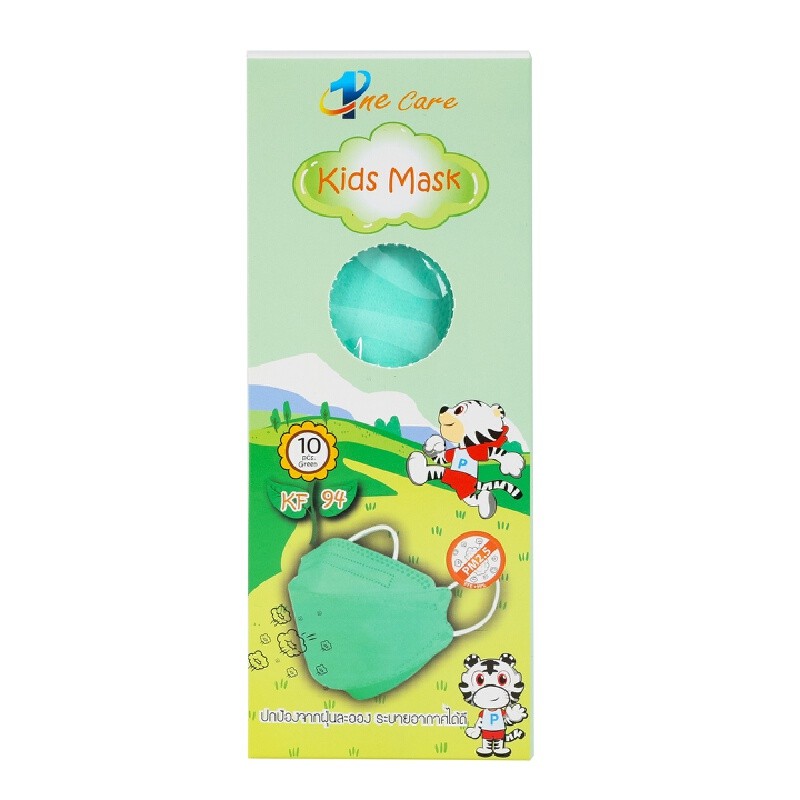 ONE CARE หน้ากากอนามัยเด็ก KF94 สีเขียว (กล่อง 10 ชิ้น)