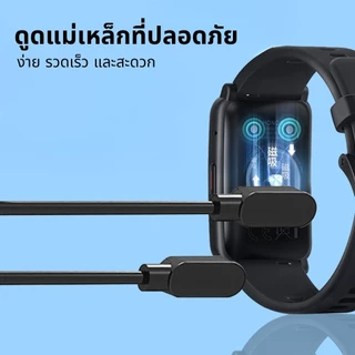 สายชาร์จแว่นตาอัจฉริยะ บลูทูธ Smart Glasses สายชาร์จ 2.5-8 ใช้งานได้หลากหลาย