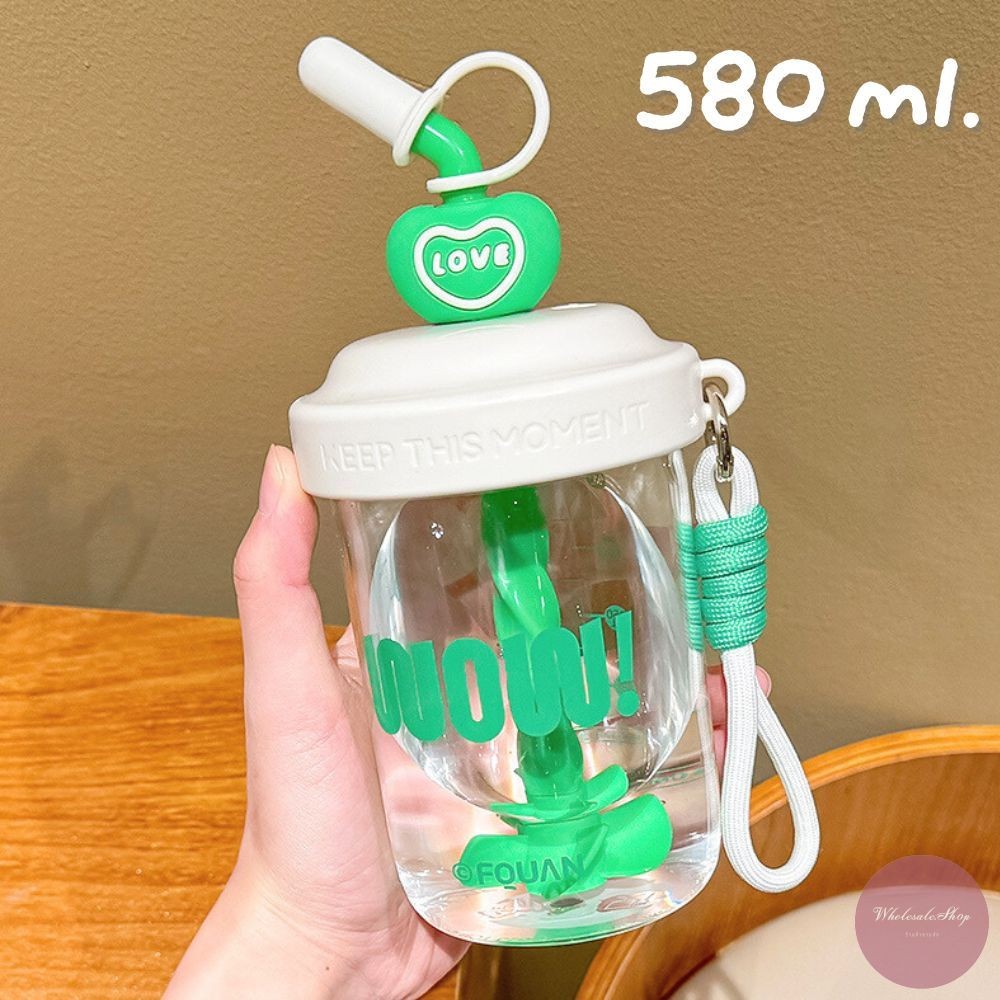 แก้วพลาสติก 580ml. พร้อมหลอดปั่น สายคล้อง และฝาปิด ขวดน้ำพกพา ปั่นอัตโนมือ คนน้ำแบบไม่ต้องเปิดฝา แก้วน่ารัก ส่งในไทย!!!