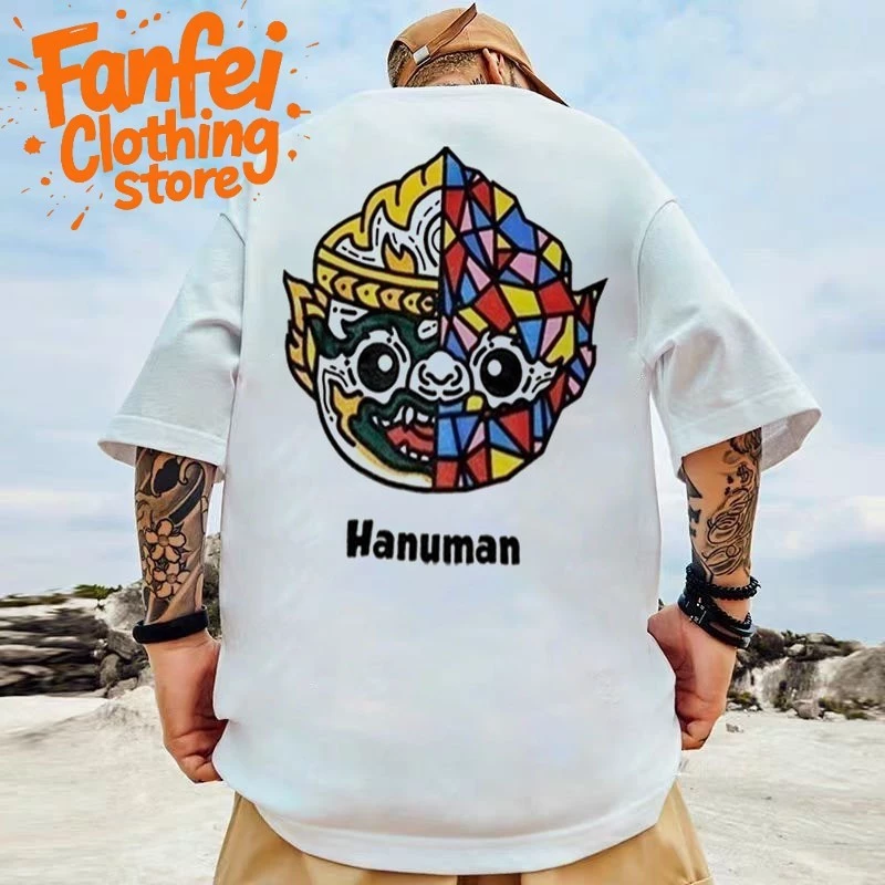 (COD/24 ชั่วโมง)Fanfei Apparel เสื้อยืดคอกลมแขนสั้น ลาย หนุมาน บีลีฟ Oversize Cotton ⚡️USAคุ้มสุด!⚡️
