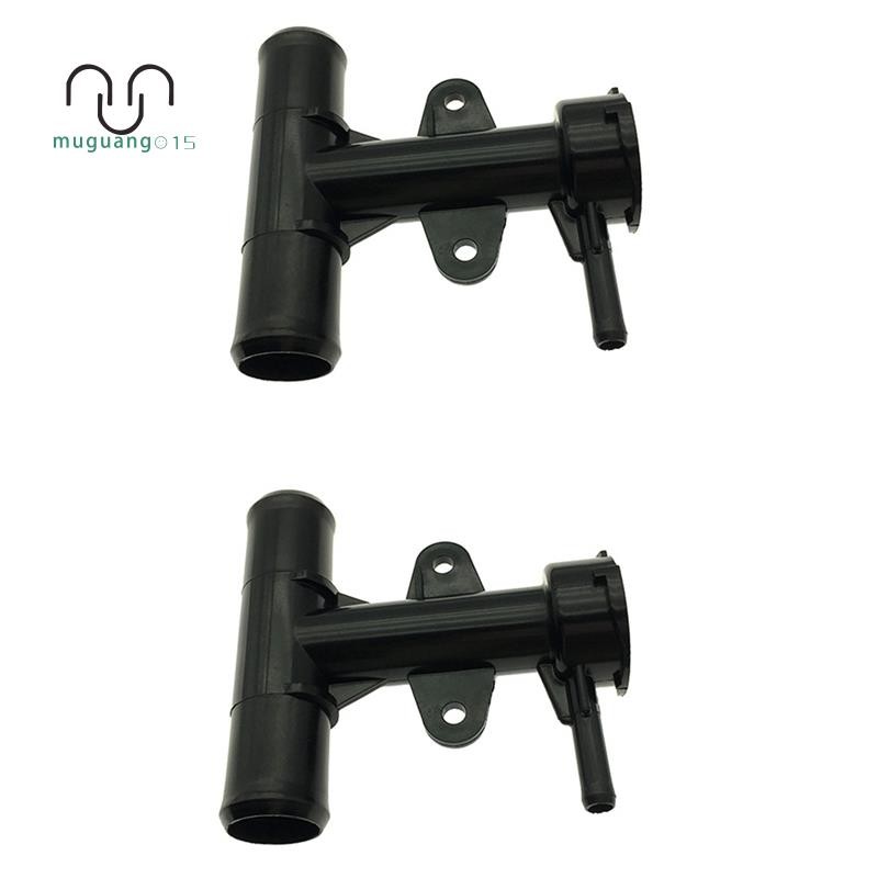 คอเติมหม้อน้ํารถยนต์ 2 ชิ้น 21418-1HK3A สําหรับ 1.6L 2012-2019 มีนาคม 1.6L 2011-2022