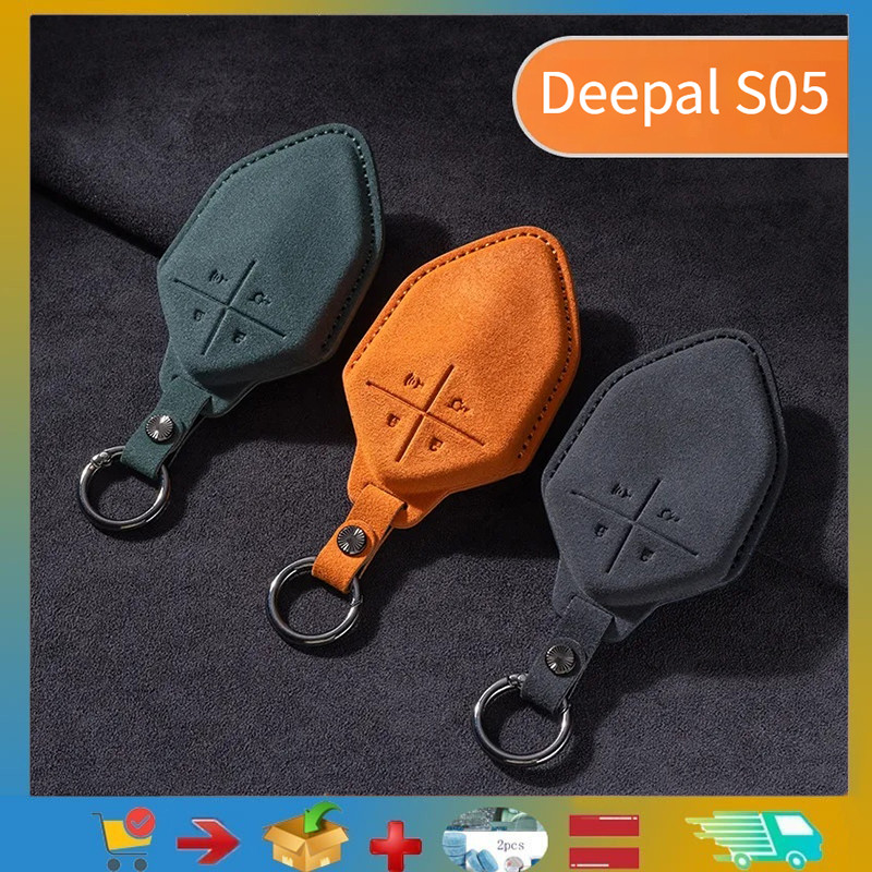สําหรับ Changan Deepal S05 S07 L07 เคสกุญแจรถยนต์, กระเป๋าป้องกันรีโมทคอนโทรลรถยนต์, กระเป๋าป้องกันรีโมทคอนโทรลรถยนต์กุญแจป้องกันรอยขีดข่วน Deepal S05 Unisex Key Case, อุปกรณ์เสริมรถยนต์, อุปกรณ์ตกแต่งรถยนต์