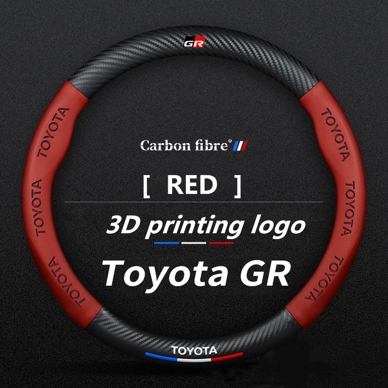 ที่หุ้มพวงมาลัยรถยนต์ Toyota GR 38 ซม. พวงมาลัยคาร์บอนไฟเบอร์ สําหรับ Toyota Fortuner Camry Hilux Revo Yaris ATIV Yaris Cross Veloz Prius Innova Hiace GR 86 Yaris Corolla Cross Altis Supra CHR Wish bZ4X Vios Sienta Avanza - รูปที่ 6