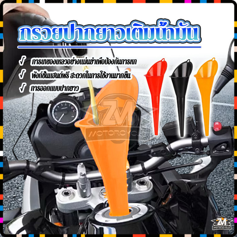 รูปภาพ 4