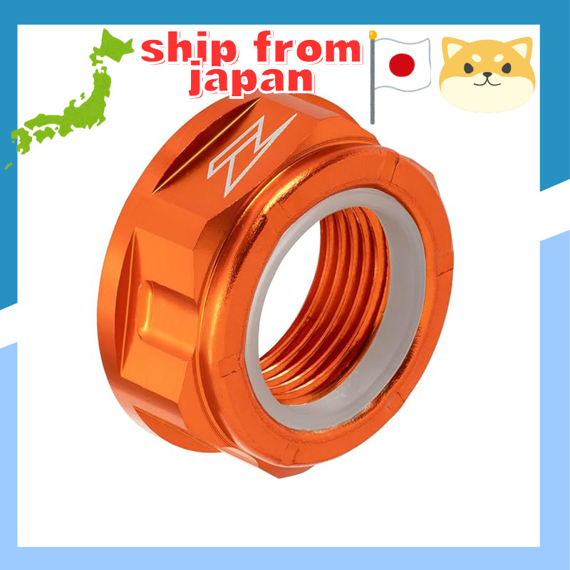 ZETA RACING Axle Nut Rear M20×P1.5-30 H13L Orange F8213 (Old Part Number: ZE93-8043) for YZ125 '99-2