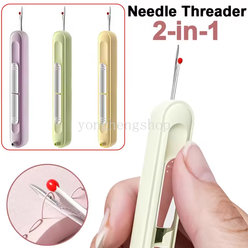 2 in 1 เข็ม Threading เครื่องมือ Helper Double Head Cross-Stitch มืออุปกรณ์เย็บผ้าด้ายหยิบอุปกรณ์ถอด Multi-functional Threader Seam Ripper