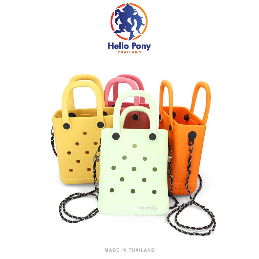 Hello Pony รุ่น BM4007 กระเป๋าถือ crossbody สำหรับผู้หญิง กระเป๋าสะพายใบเล็ก  ติดตัวการ์ตูน DIY ได้ ขนาดเล็ก 20x16 CM