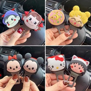 รถเข็มขัดนิรภัยล็อคคลิปความปลอดภัยหัวเข็มขัดขยายอะแดปเตอร์สา…