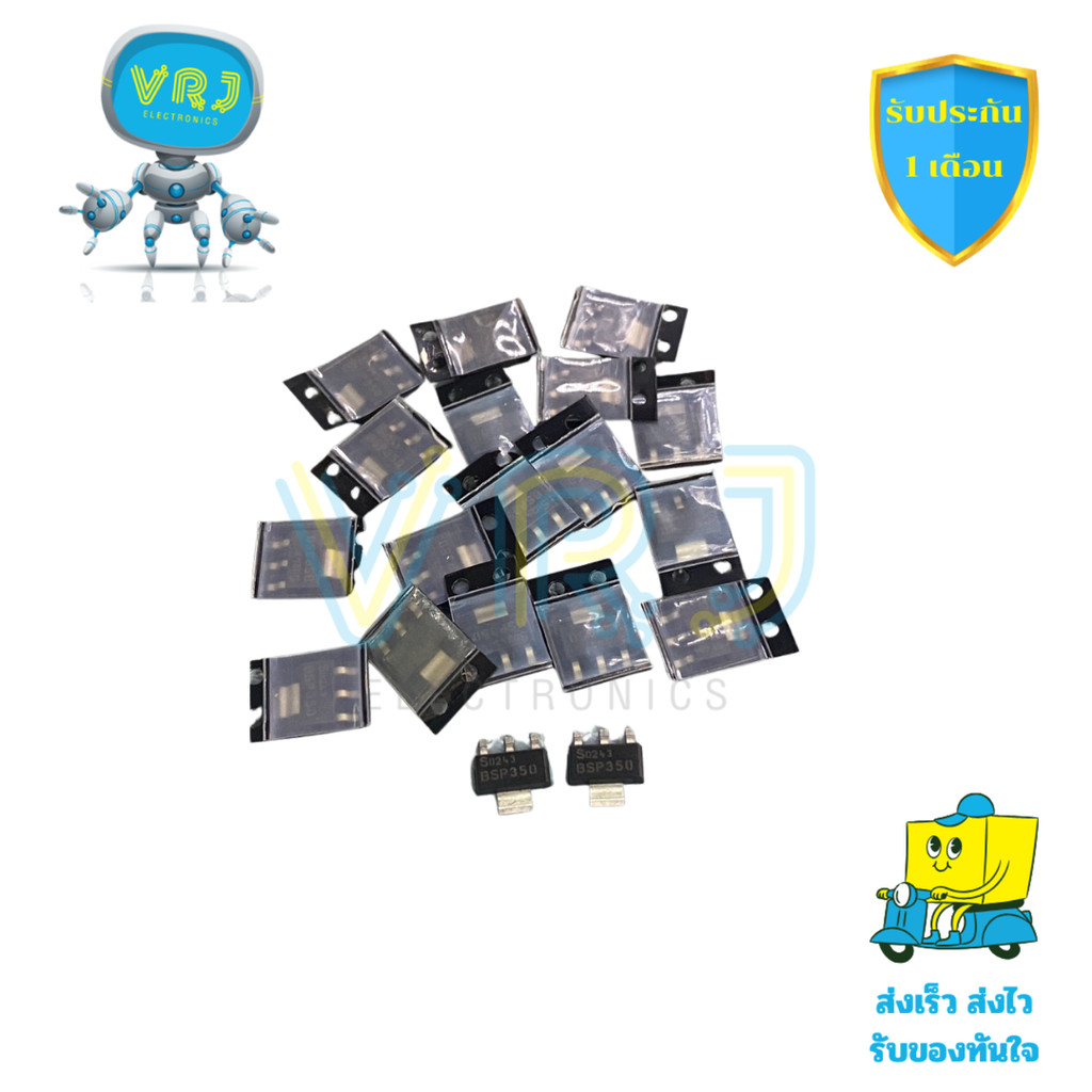 BSP350 MOSFET Transistor 3 ขา สำหรับงานสวิตชิ่งแรงดันสูง มีพร้อมส่งทั่วไทย