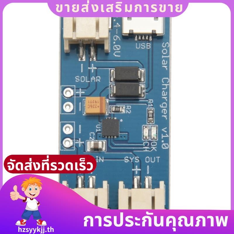 Mini Solar Lipo Charger Board CN3065 Lithium Battery Charger Board Module .hzsyykjjth