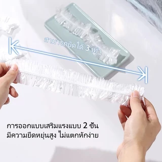Featured ผ้าคลุมเครื่องปรับอากาศกันฝุ่น/ผ้าคลุมกันฝุ่นแบบใช้แล้วทิ้งสำหรับเครื่องแขวน/ผ้าคลุมเครื่องปรับอากาศแบบสากล