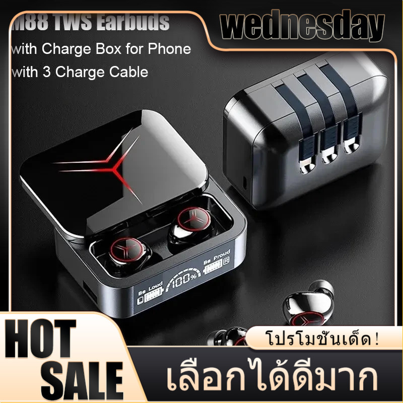 หูฟังบลูทูธไร้สาย ไมโครโฟนในตัว ตัดเสียงรบกวน แบตสำรอง PowerBank ชาร์จเร็ว หูฟังบลูทูธกันน้ำ กันน้ำ การควบคุมแบบสัมผัส