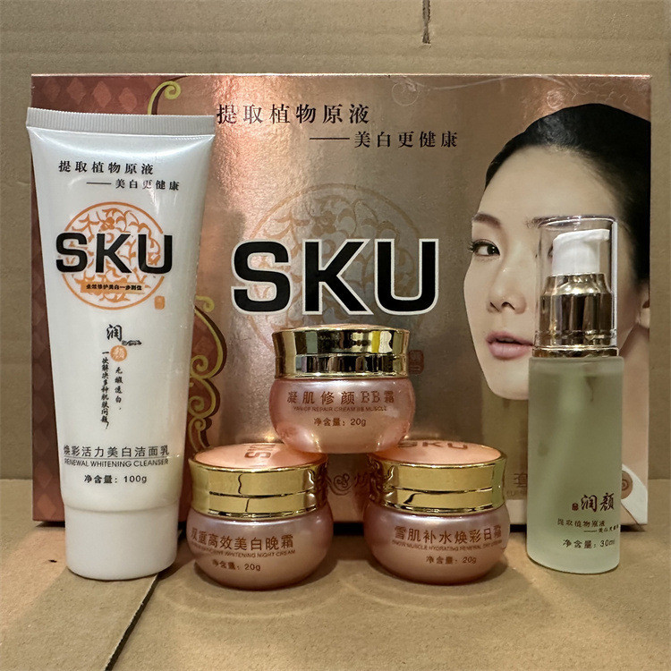 Z Po Yan SKU 5 in 1 ชุด