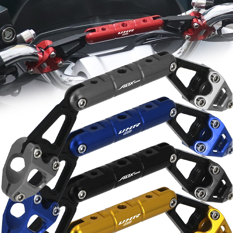 สําหรับ HAOJUE UHR150 UHR125 UHR 150 UHR 125 อุปกรณ์เสริมรถจักรยานยนต์ Crossbar Handlebar Extender ข