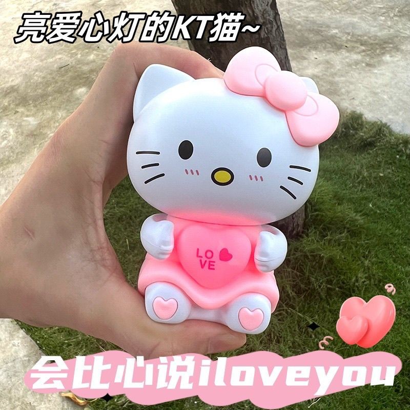 Sanrio Cinnamon Dog Kulomi Hello Kitty iloveyou ตุ๊กตาเสียง 520 ของขวัญวันวาเลนไทน์ San Li Ou Bi Xin