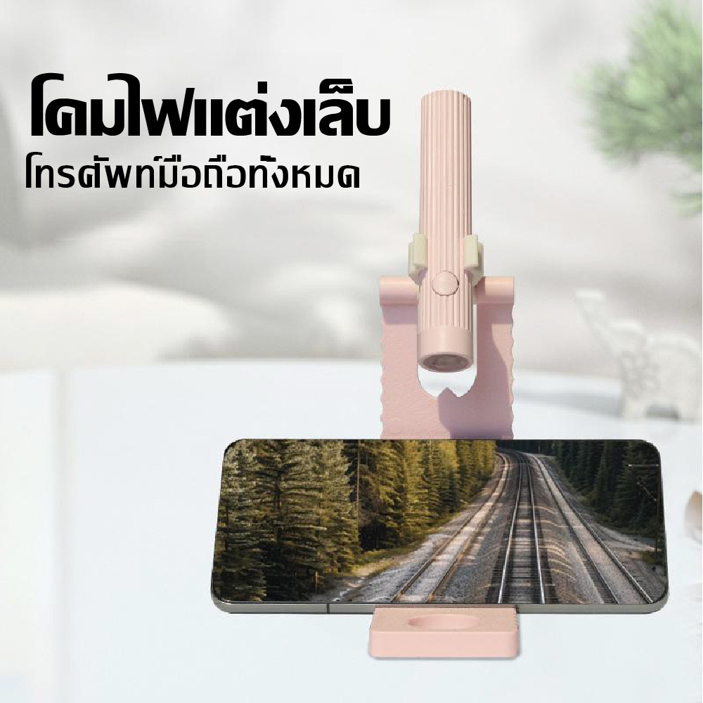 อุปกรณ์ชั้นวางไฟ LED UV ขนาดเล็กสำหรับทำเล็บ DIY ใช้ขาตั้งแบบพับได้ - รูปที่ 4