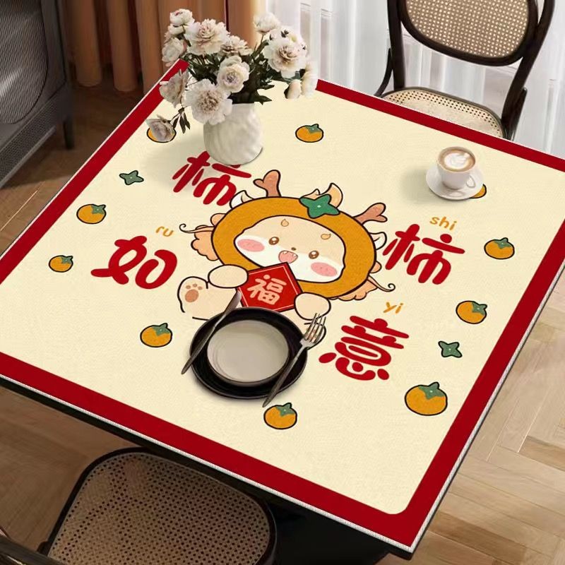 麻将垫棋牌室桌垫红色喜庆加厚正方形隔音垫子打扑克牌九桌面垫子Mahjong mat, chess and card room table mat, red, festive, thick and up