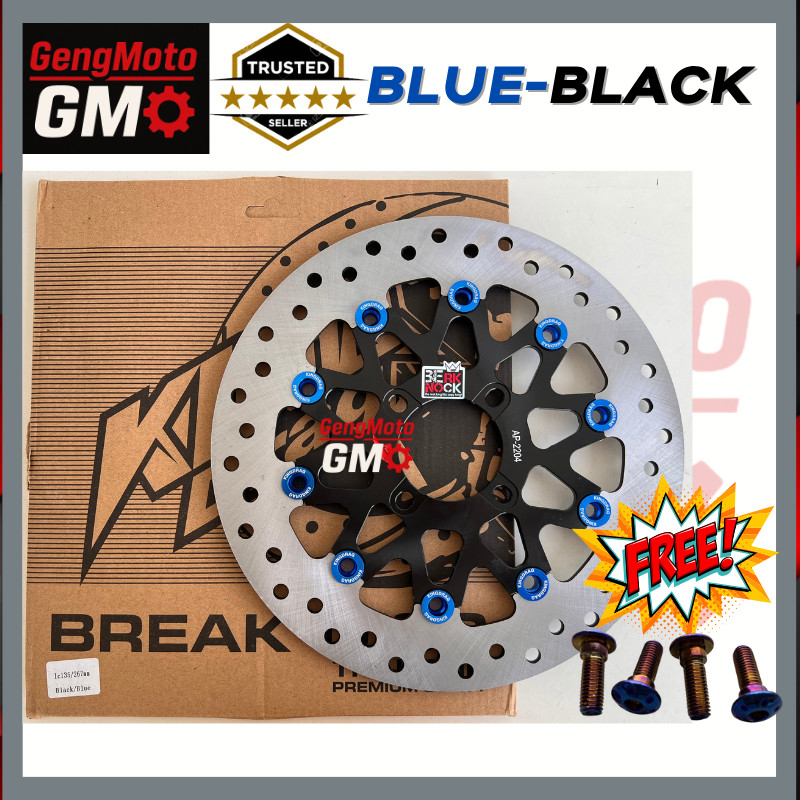 DISC KING DRAG 267 มม.DICS KING DRAG 267 มม.แผ่นดิสก์ Y15ZR แผ่นดิสก์เบรค Y125 Y125ZR