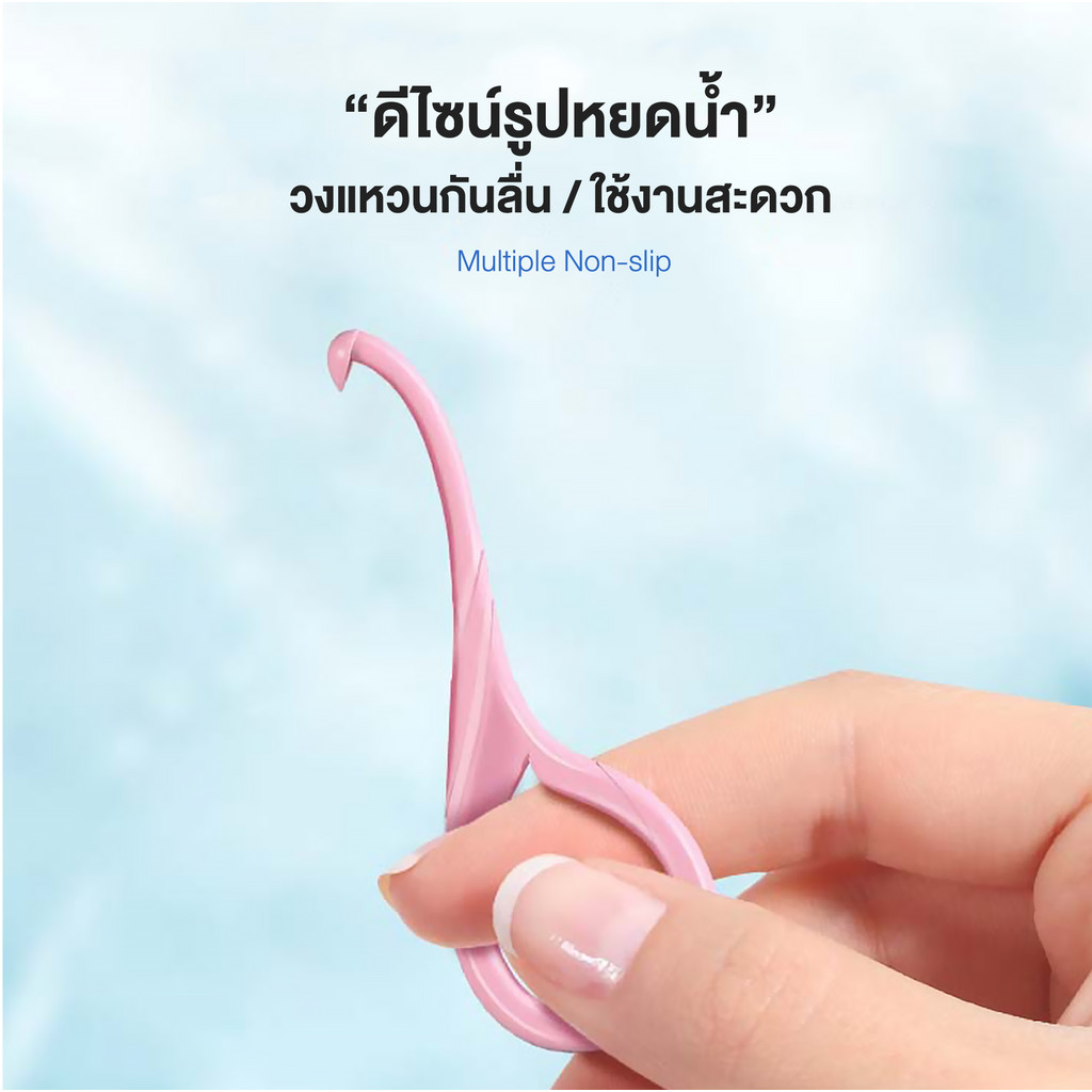 ที่ถอดเหล็กดัดฟันใสเกรดอาหาร   ที่เกี่ยวฟัน วัสดุหนา ทนทาน ป้องกันการลื่น ที่ถอด รีเทนเนอร์ใส ดีไซน์หยดน้ำ ใช้งานง่าย - รูปที่ 3