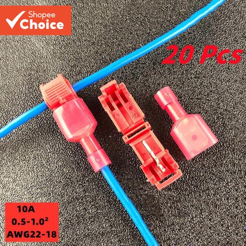 20 ชิ ้ นสีแดง T-รูป terminal blocks, ลวดและสายเคเบิลเชื ่ อมต ่ อ clamps, ปลั ๊ ก quick และไม ่ ปอก , ขั ้ วต ่ อสายเคเบิล Home