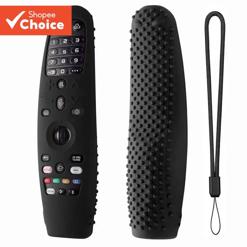 รีโมทคอนโทรลกรณีเปลี่ยนซิลิโคนฝาครอบป้องกันสําหรับ LG สมาร์ททีวี LG-MR18 LG-MR19 LG-MR20