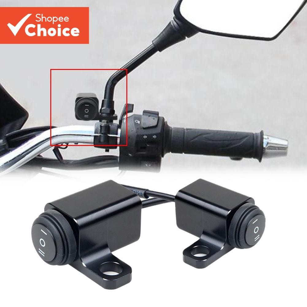 สวิทช์อลูมิเนียมกันน้ําตัดหมอก 12 V สําหรับติดแฮนด์รถจักรยานยนต์