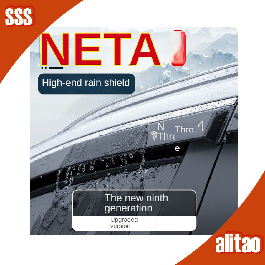 พร้อม NETA V ที่กันฝนหน้าต่างรถยนต์สแตนเลส ชุดแต่ง NETA X อุปกรณ์ตกแต่งรถยนต์ Neta V X 9VNG