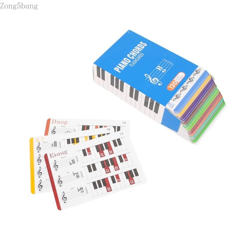 แฟลชการ์ดการเรียนรู้คอร์ดเปียโนเพื่อการศึกษา Zongs พร้อมการ์ด 120 ใบและแผนภูมิที่มีประโยชน์