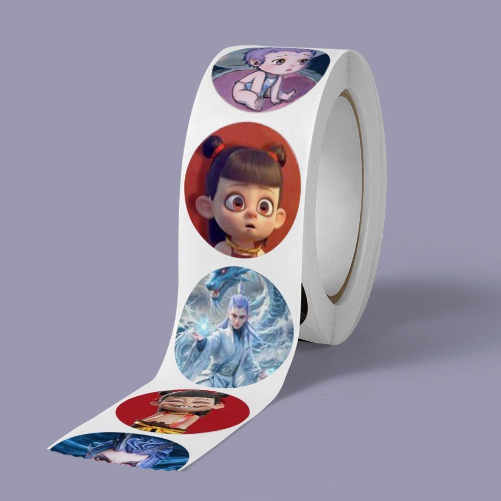 สติ๊กเกอร์ Nezha Ao Bing Ao GuangKKg5fB6G3my20250611