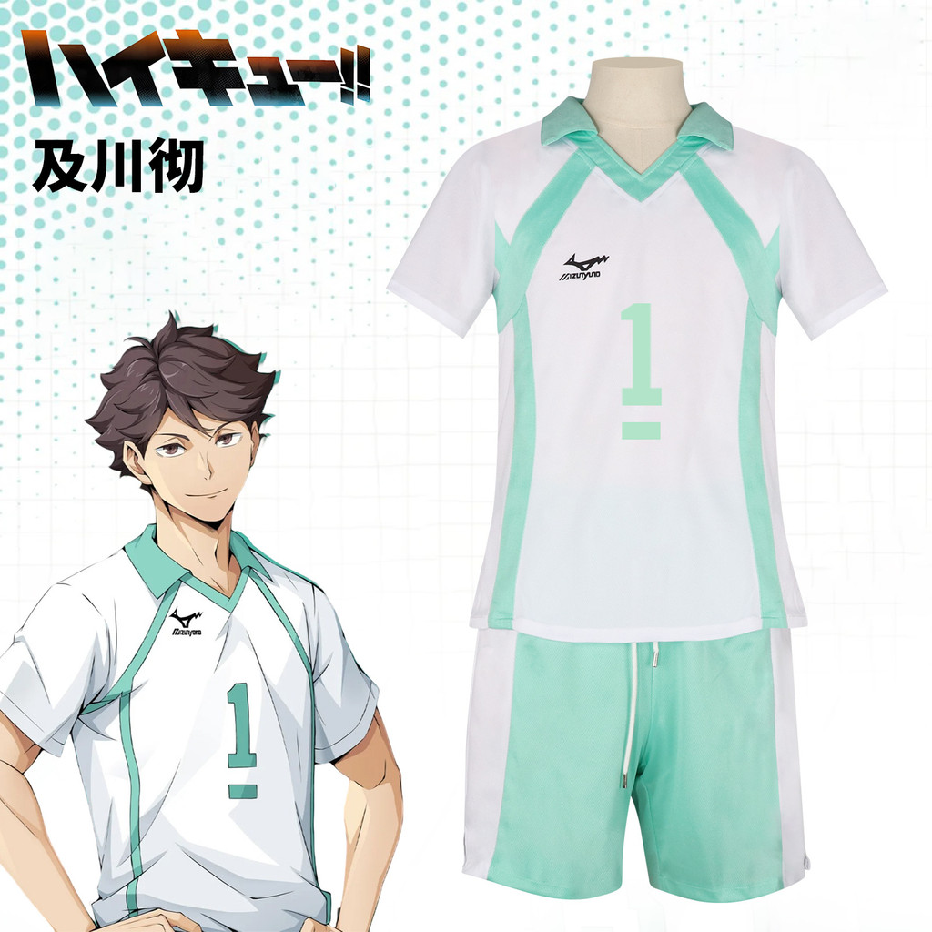 aoba johsai jersey oikawa jersey aoba johsai cosplay oikawa tooru cosplay johsai aoba cosplay oikawa