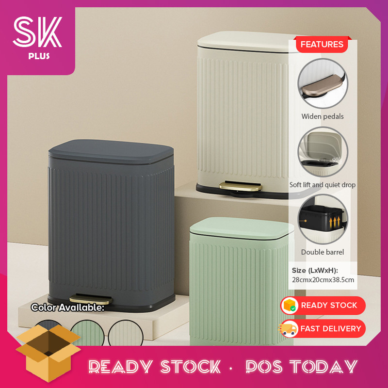 SKplus 13L สแตนเลสถังขยะ Home Living ห้องครัวสํานักงานเหยียบถังขยะถังขยะถังขยะพร้อมฝาปิด Tong Sampah