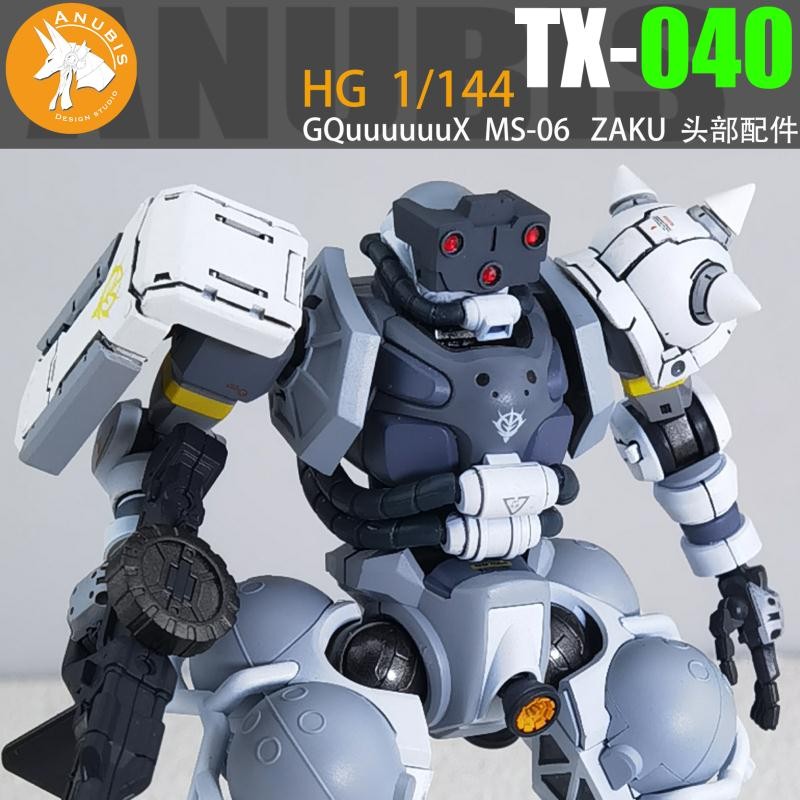 ANUBIS TX040 HG 1/144 GQuuux MS-06 ZAKU Head Unit 3D Addon Print Parts (ไม่รวมชุด)
