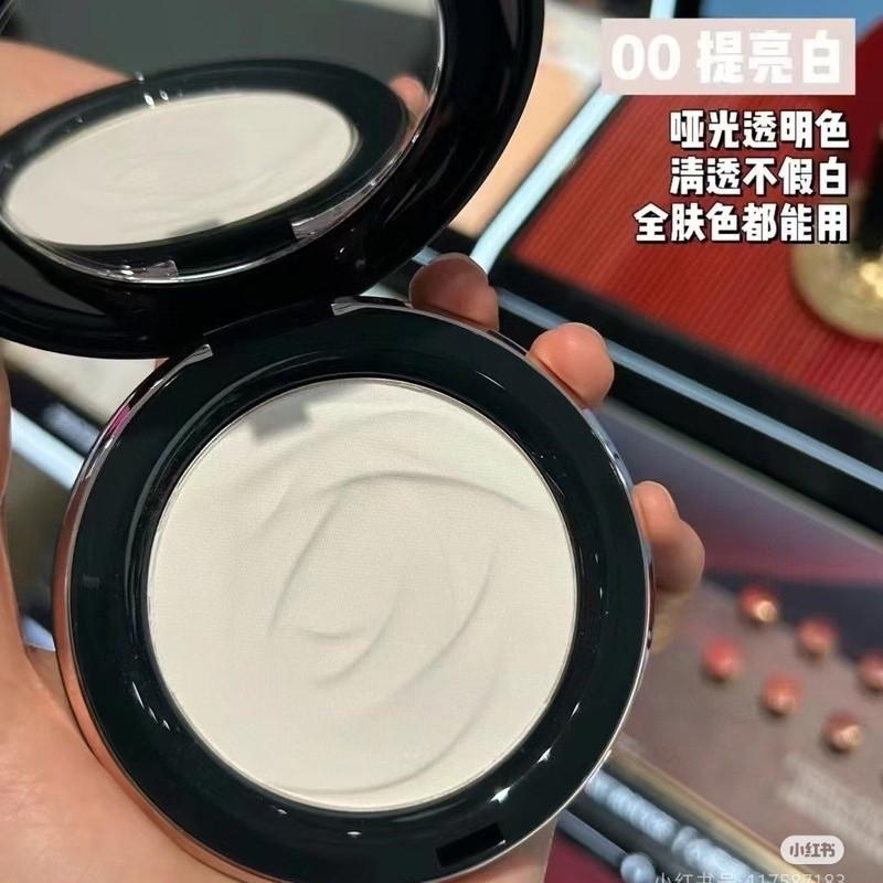 Zzzz1-Makeup Setting Powder ตัวอย่างแต่งหน้าติดทนนาน Soft Focus 00 01 Long-Lasting Oil Control Small