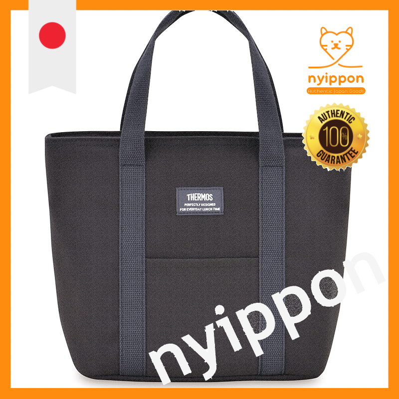 Thermos Insulated Lunch Bag 7L Smoke Black RFF-007 SMB