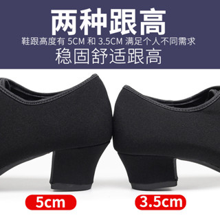 รองเท้าฝึกสอนเต้นรำบอลรูมผู้ใหญ่ ผ้าออกซ์ฟอร์ด รองเท้าเต้นรำ…