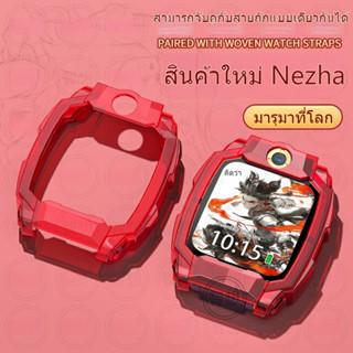 [คลังสินค้าพร้อม] imoo Z1 Z2 Z6 Z7 Z5 imoo x10 นาฬิกาโทรศัพท…