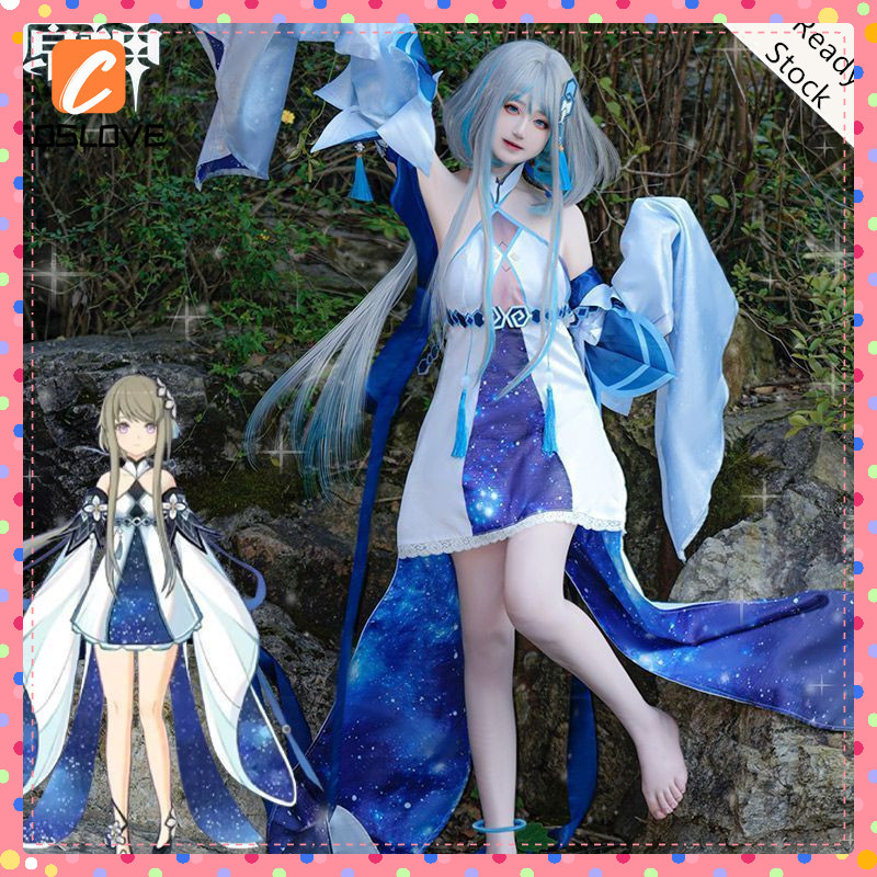 อะนิเมะเกม Genshin Impact Guizhong คอสเพลย์ เสื้อผ้าครบชุด ชุดผู้หญิงแขนยาว