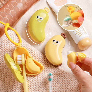 กล่องแปรงสีฟันรูปกล้วยน่ารัก เคสป้องกันแปรงสีฟัน Organzier แ…