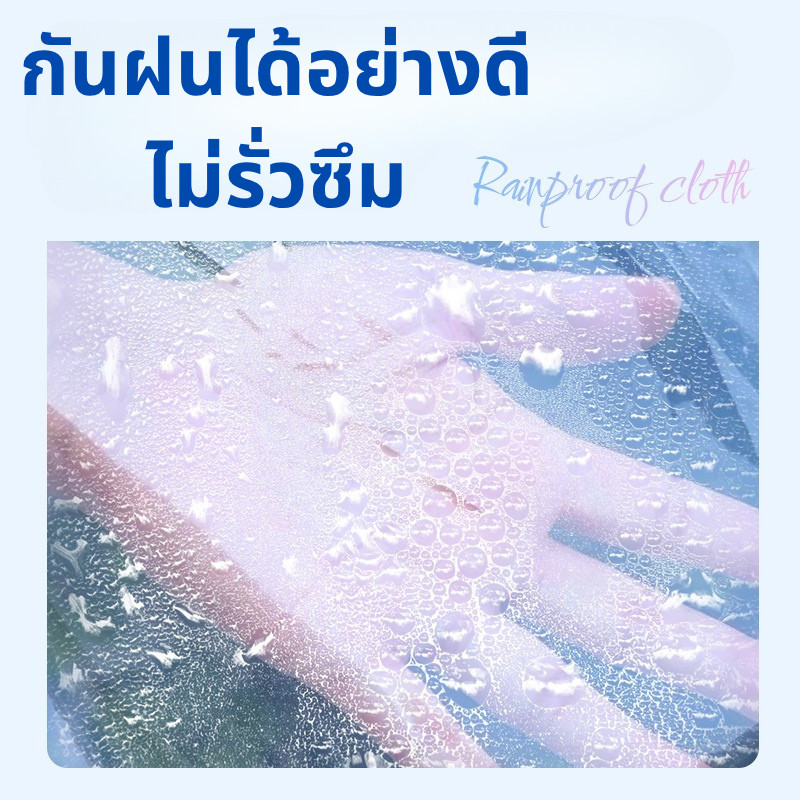 DEMA ผ้าใบกันฝน ผ้าใบโปร่งแสง ผ้าใบใสกันฝน ผ้าใบพลาสติกใส ป้องกันน้ำกันฝน ผ้าใบใสกันฝน pvc ใส - รูปที่ 4