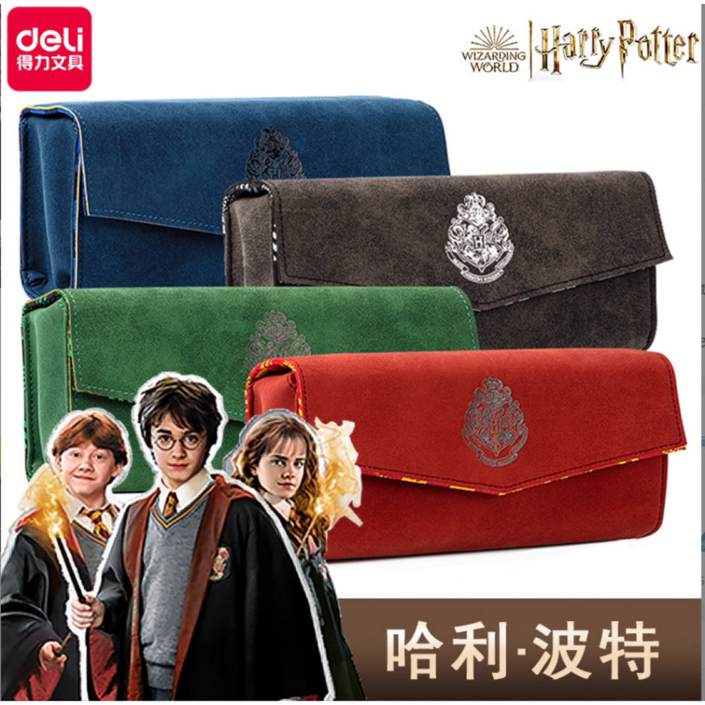 พร้อมส่ง กระเป๋าหนังกลับ กระเป๋าครัช ใส่ดินสอ ปากกา เครื่องเขียน Harry Potter มีให้สะสม 4 แบบ แฮร์รี่ พอตเตอร์