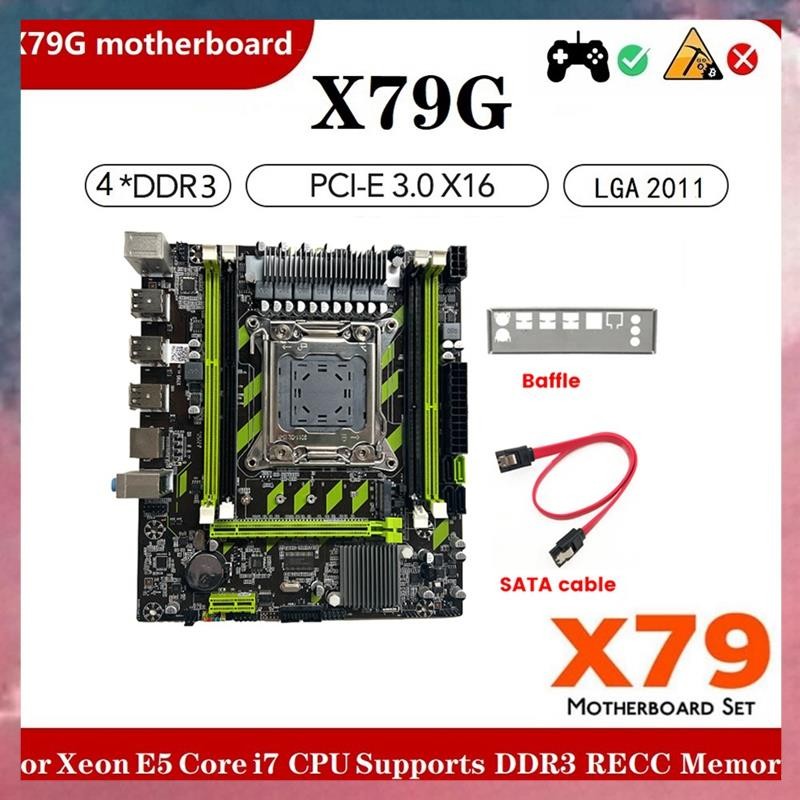 X79G เมนบอร์ด + สาย SATA + Bezel LGA2011 4XDDR3 RECC ช่อง M.2 NVME PCI-E X16 6XUSB2.0 SATA3.0 Server