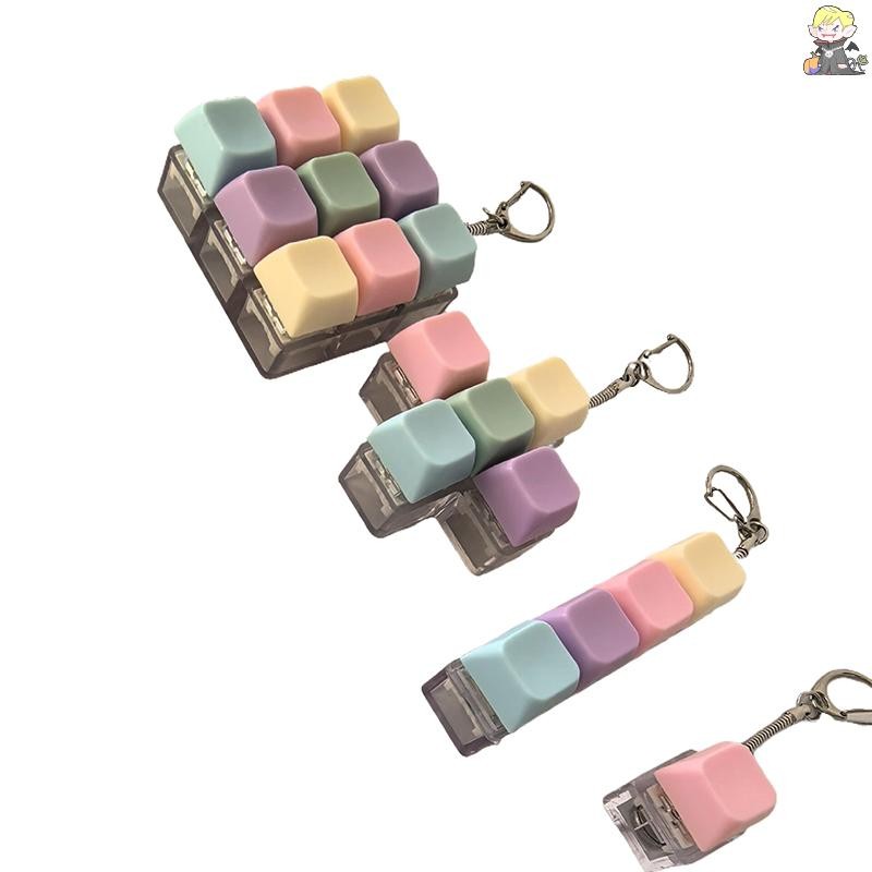 [คลา] 1/4/5/9 คีย์คีย์บอร์ดแบบกลไกแกนทดสอบปุ่มปุ่มกดพวงกุญแจแป้นพิมพ์พวงกุญแจนิ้วแป้นพิมพ์หมวก [ไทย] - รูปที่ 4